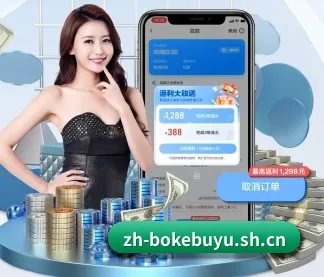 波克捕鱼 APP